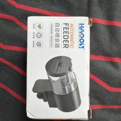 fish feeder automatic + tools