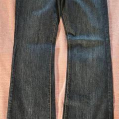James Jeans - cured by Seun - Size 10, new