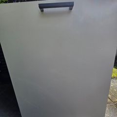 Free Dishwasher