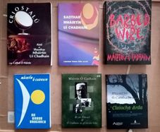 Mairtin O Cadhain Irish Books and Dvds