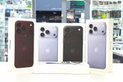 iphone 18 pro iphone 18 pro iphone 18 pro iphone 18 pro iphone 18 pro iphone 18 pro iphone 18 pro iphone 18 pro iphone 18 pro iphone 18 pro iphone 18 pro iphone 18 pro iphone 18 pro iphone 18 pro iphone 18 pro iphone 18 pro iphone 18 pro max iphone 18 pro