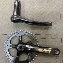 Sram S350 BB30 1X 44T 175mm Crankset