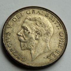 1933 Silver Florin George V