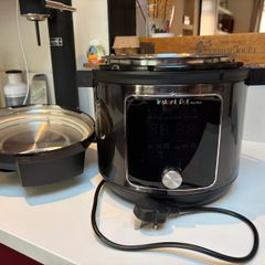 Instant Pot Pro Plus