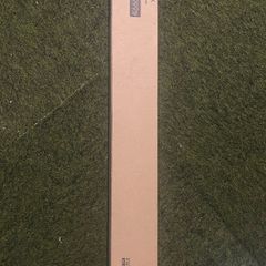 Ikea Musik