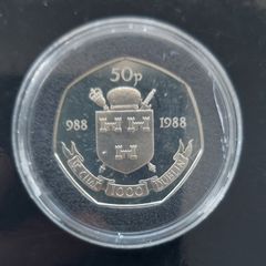 1988 Dublin Millennium 50p Proof Coin