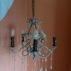 Ceiling light