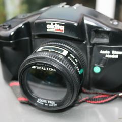 Retro Vintage Akita At-r2000f Auto Timer Model 35mm Film Camera (works Well)