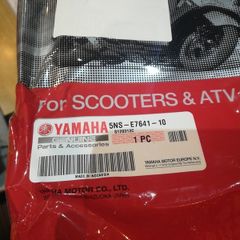Yamaha Majesty Yp125 V-BELT 5NS-E7641-10