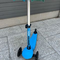 Kids Scooter