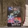 Tokyo Ghost Complete Collection Image 4