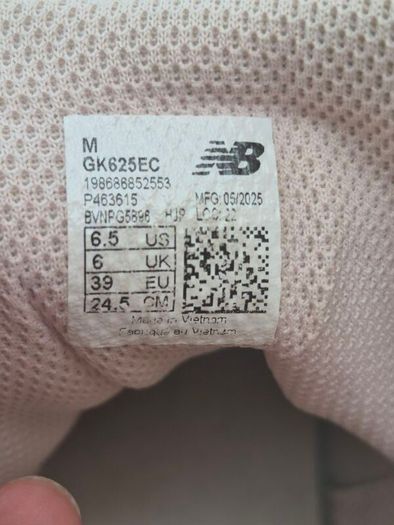 New Balance Trainers (Fresh Foam)
