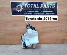 Toyota chr 2016-on windscreen washer tank