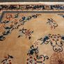 Aubusson Rug China 266 x 263 cm ( ArtDSq) Image 5