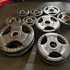 Olympic Weights + 7FT Olympic Barbell
