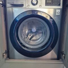 LG Washing Machine