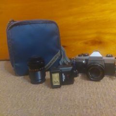 Praktica Film Camera MTL 50 inc 2 lens and case