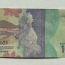 Indonesia 1000 Rupiah 2016 Banknote Image 2