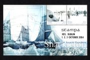 2004 Ireland Stampa Members Souvenir Shackleton Commemorative Stamps Miniature Sheet Overprinted for Stampa Mint Never Hinged (MNH)