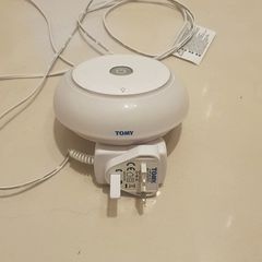 Night Light (Tomy Brand)