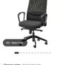 Office Chair Image 3