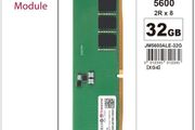 32GB DDR5 5600 Transcend Memory New/Sealed