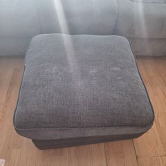 Large Footstool