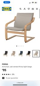 IKEA Poang Chair set of 2