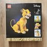 Lego 43247 Young Simba the Lion King Image 3