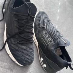 under armour running shoes