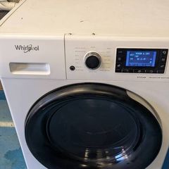 WHIRLPOOL washer dryer
