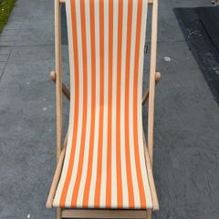 beach chair