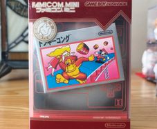 Donkey Kong Famicom Mini Nintendo Game Boy Advance.