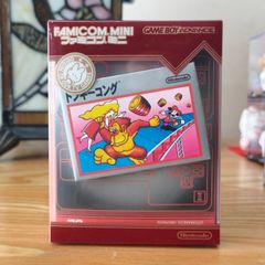 Donkey Kong Famicom Mini Nintendo Game Boy Advance.
