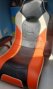 rocker gaming chair