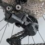 Cube Aim EX 2022 Excellent Condition, Lightly Used Image 6