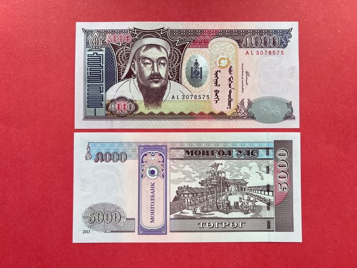 Mongolia  5,000  Tugrik  2013  PICK  68c  ( uncirculated )