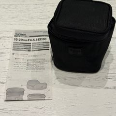 Sigma 10-20mm f4-5.6 EX DC HSM - Canon fit lens