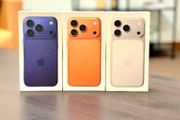 iphone 17 Pro Max 256GB (ORANGE/BLUE /SILVER COLOUR )IRISH STOCK/EU Unlocked Brand New Sealed 1 year Apple Warranty Free Phone Cover / Screen Protector RECEIPT
