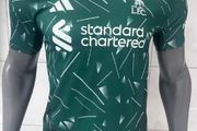 Liverpool Jersey