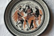Vintage Terracotta Plate
