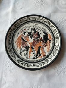 Vintage Terracotta Plate