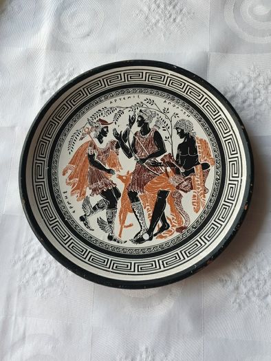 Vintage Terracotta Plate