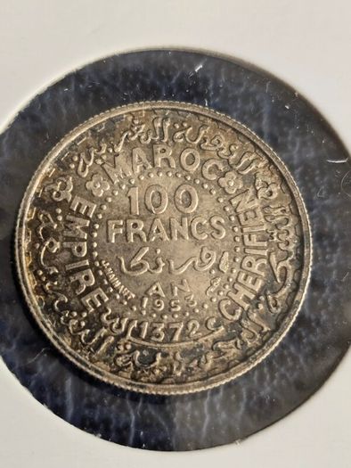 French. Morocco silver coin