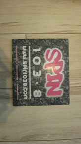 grey and pink SPIN 103.8 radio station mouse mat