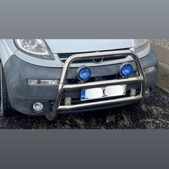 Bull bar with spotlights