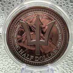 1oz Fine 9999 Silver Bullion Trident 2024.