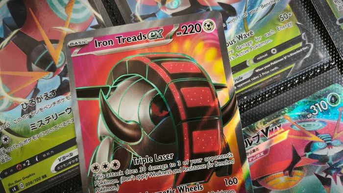 Iron Treads EX ! Ultra Rare ! from Scarlet & Violet Set ! 2023 ! Pokemon Card !