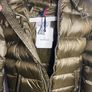 moncler maya Image 2