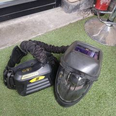 welding mask